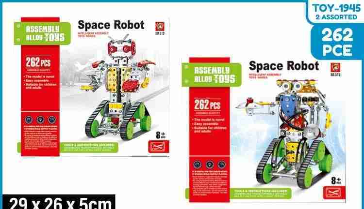 TOY-1945-e1692842638226