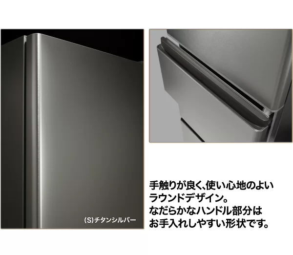 ラウンドデザイン