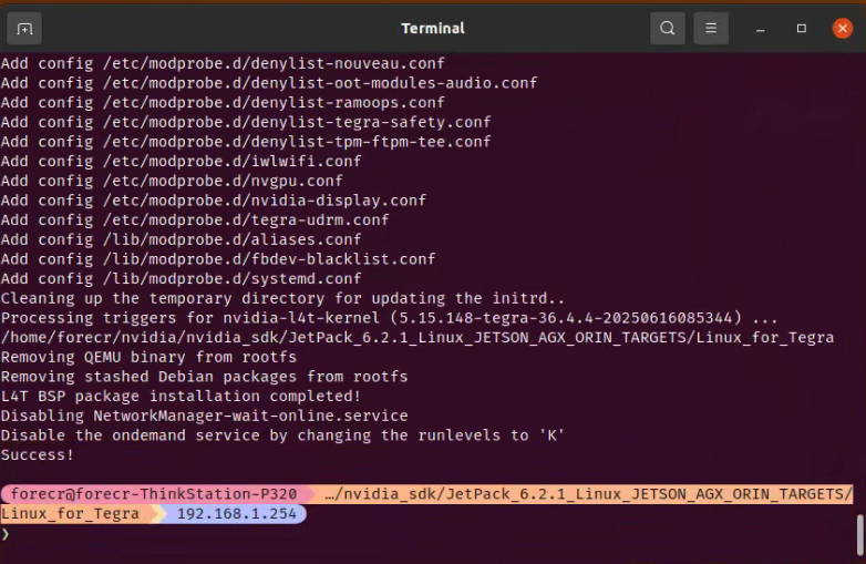 End of applying binaries