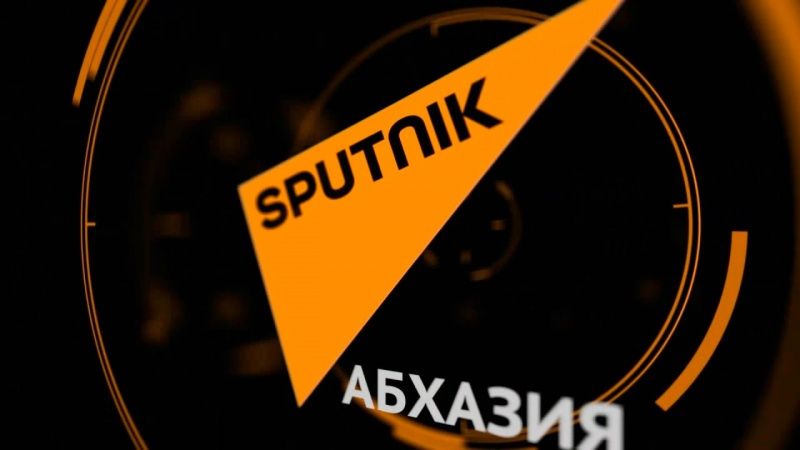 Театр Искандера поздравляет Sputnik Абхазия с трехлетием