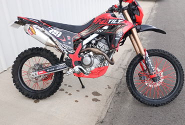 2024 HONDA CRF300L motorcycle for rent near Beebe, AR