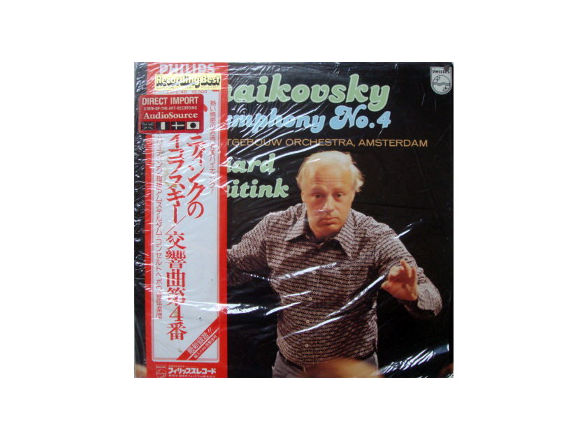 ★Audiophile★ Japan Philips / HAITINK,  - Tchaikovsky Symphony No.4, MINT!