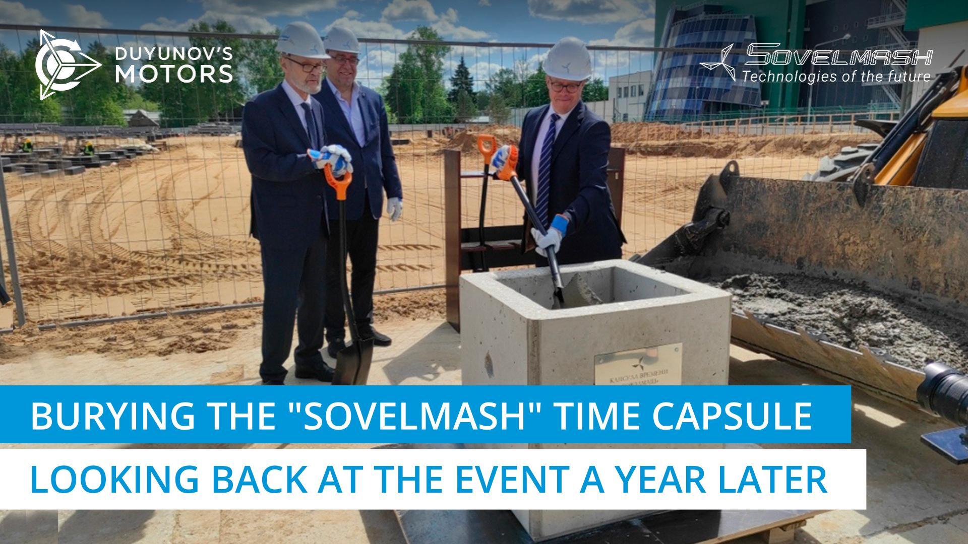 Burying the "Sovelmash" time capsule: remembering the event a year later