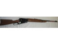 **NEW** Winchester Model 1895 30-40 KRAG
