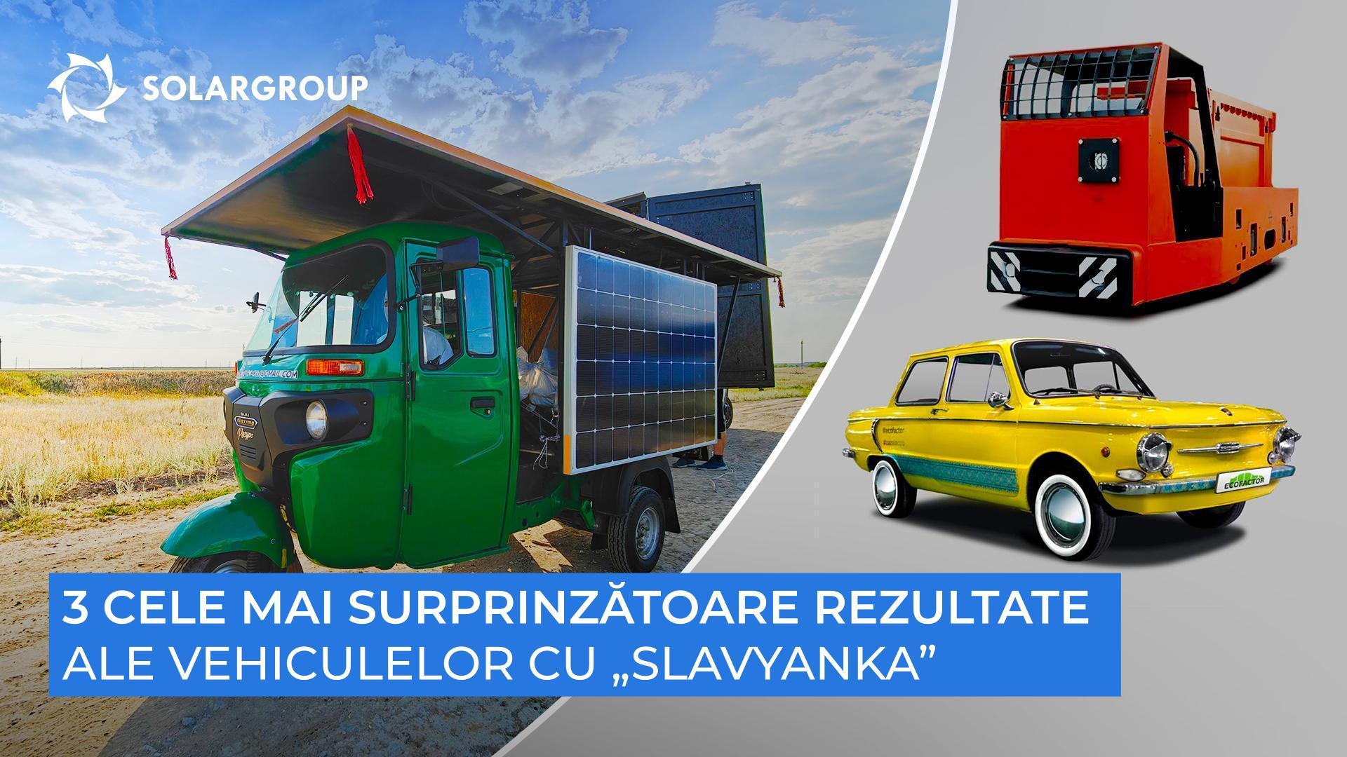 Vehiculele cu „Slavyanka” care ne-au surprins în practică