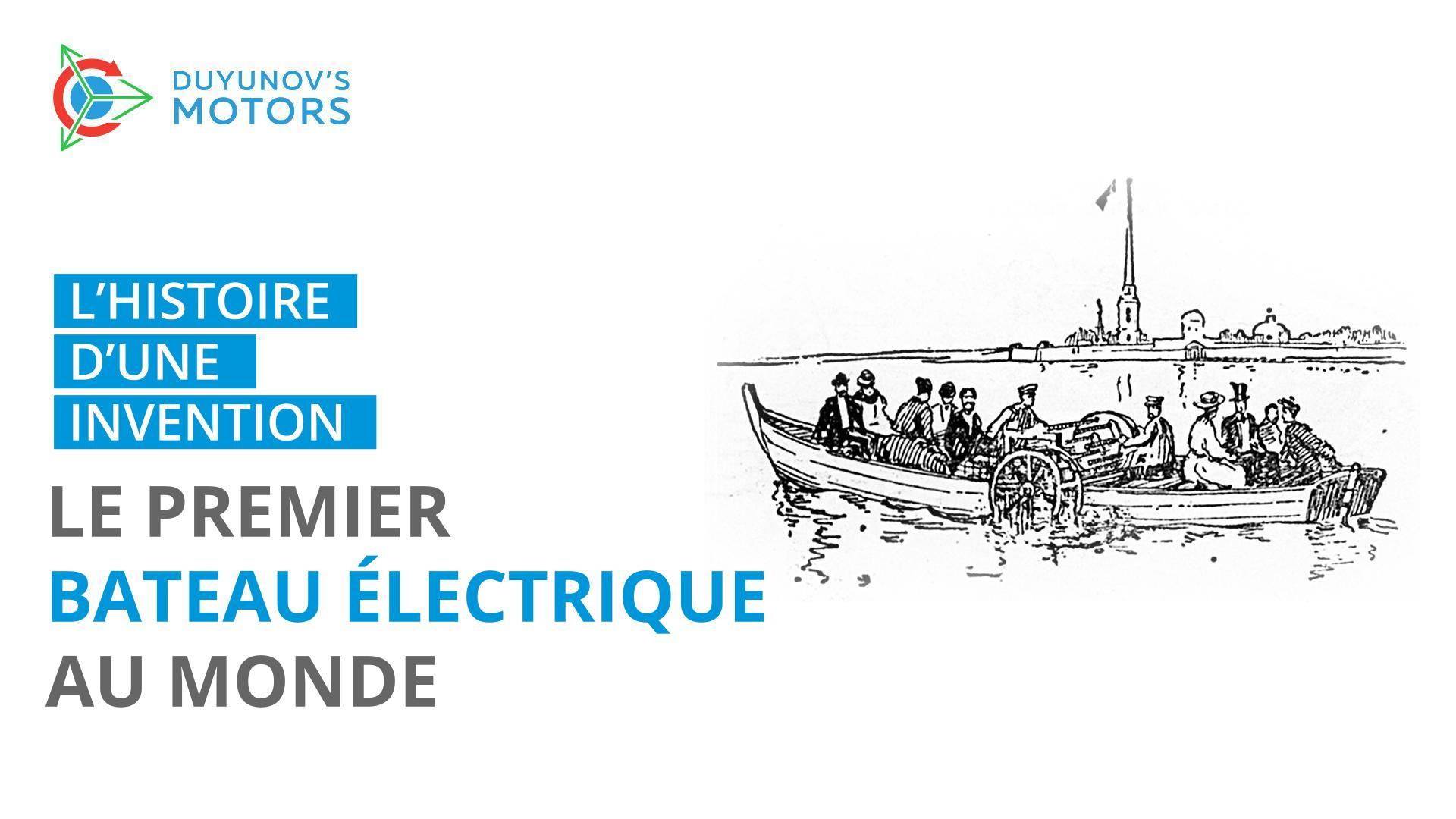 50 000 roubles, citoyenneté russe et ravissement de FARADAY : l'histoire du premier "bateau électrique" au monde