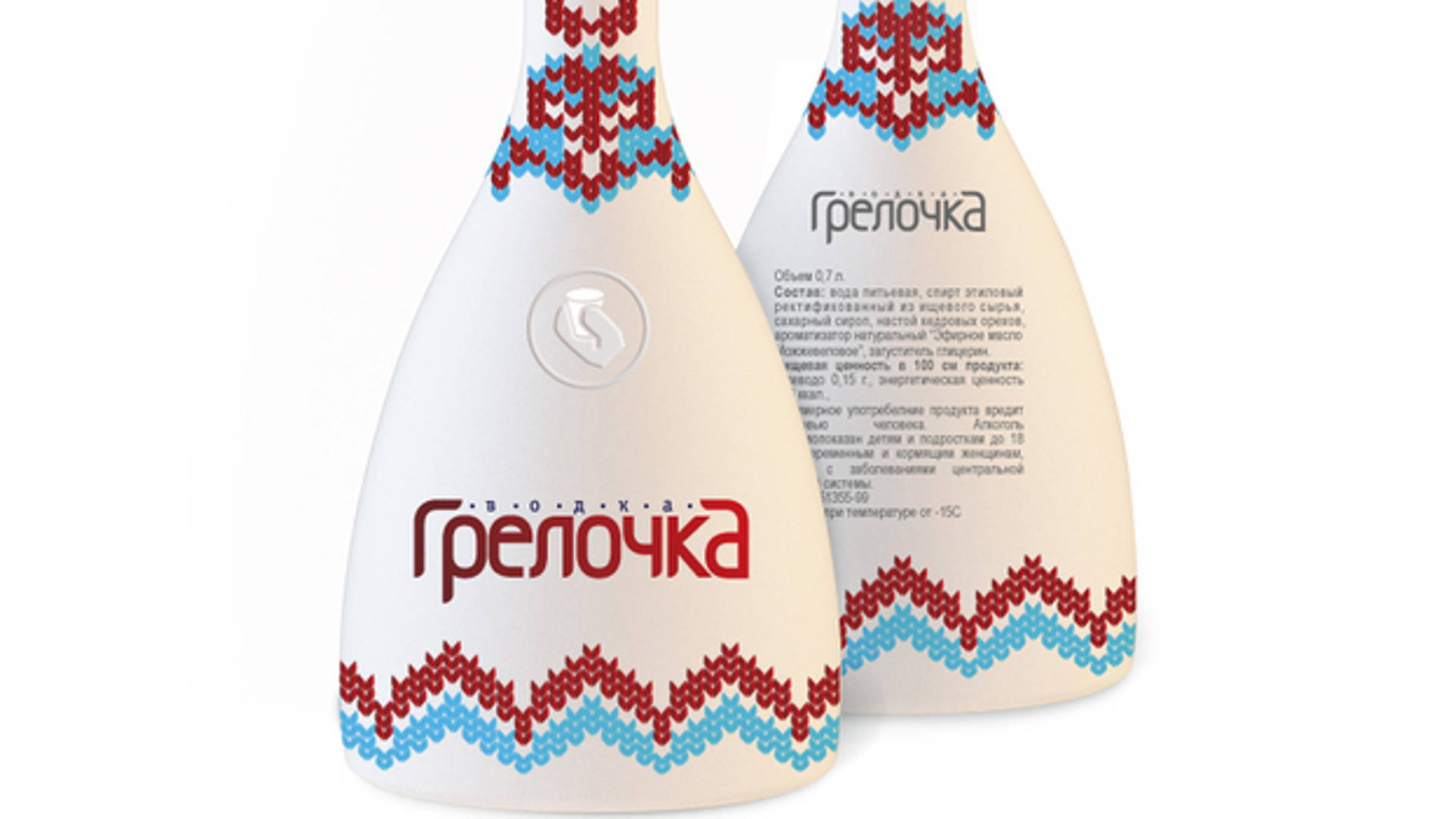 Featured image for Russian Vodka 