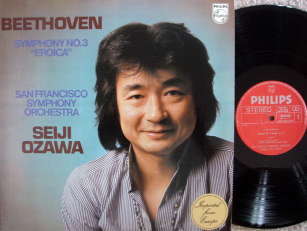 Philips / OZAWA, - Beethoven Symphony No.3 Eroica,  MINT!
