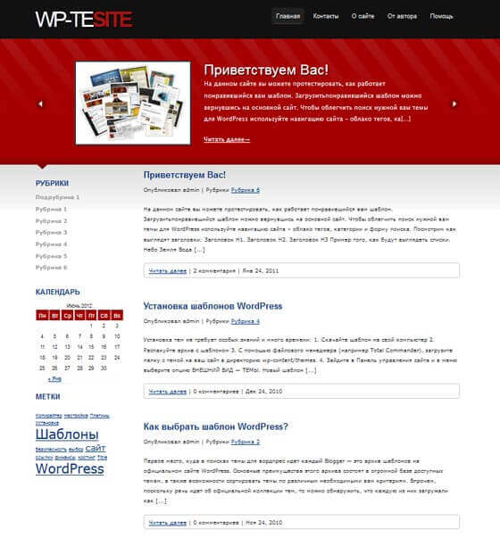 31799859224 Cded142d10 O1