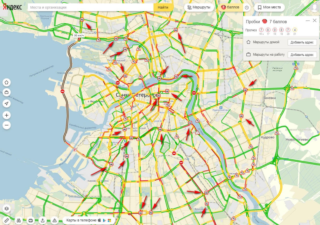 Питер 2016. Ноябрь. Начало вселенского масштаба (CTRL+).