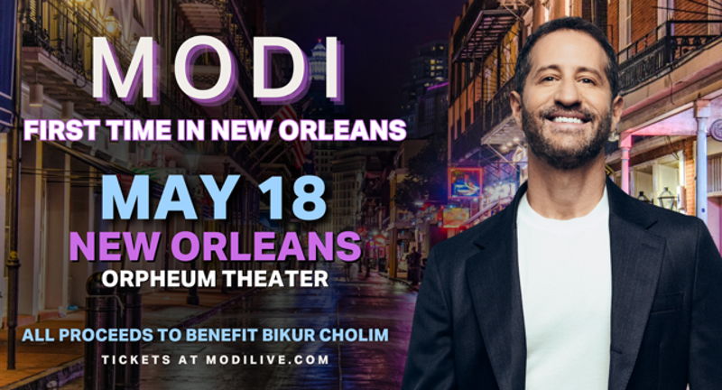 MODI: First Time in New Orleans