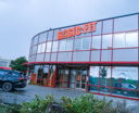 Basic Fit - Aalsmeer