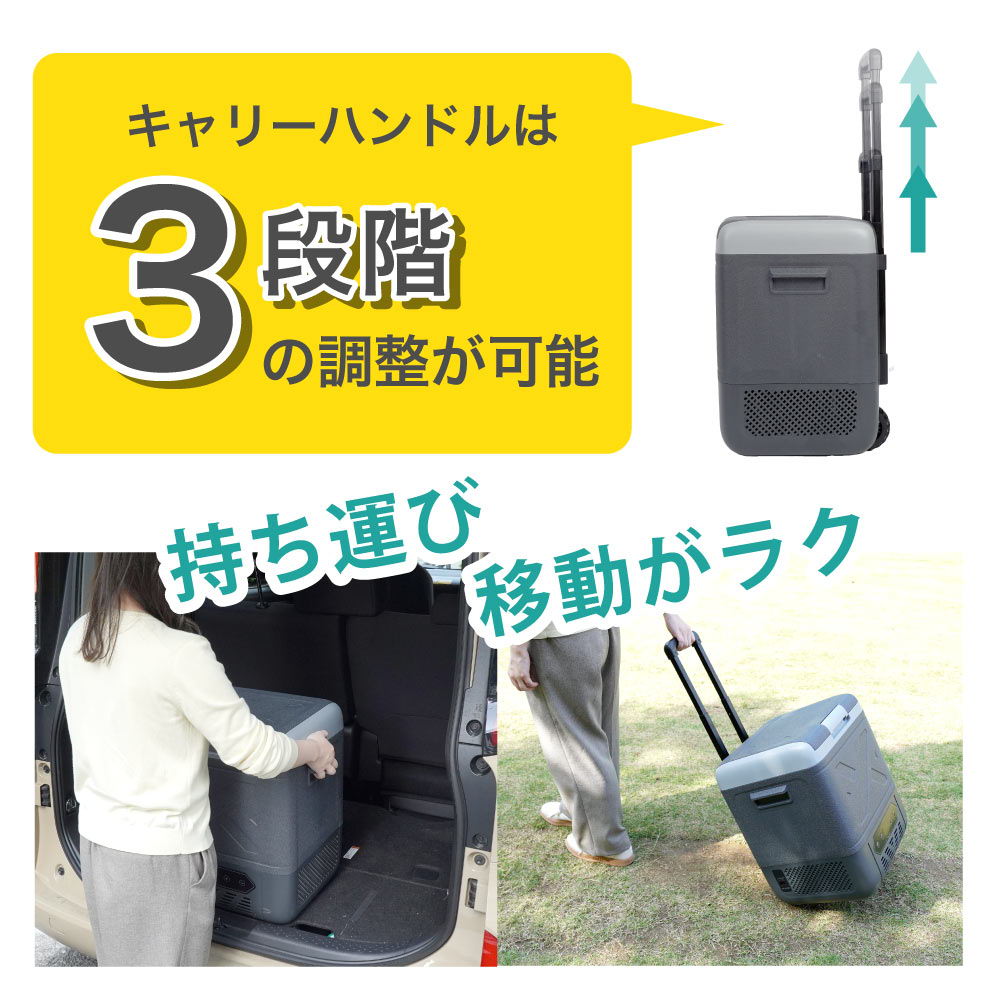 キャスター付きで移動も楽々