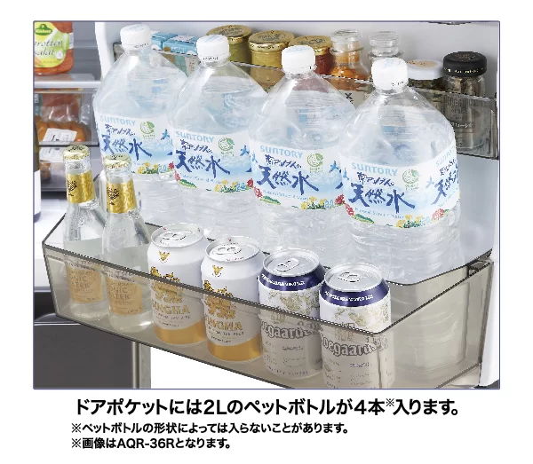 ドアポケット