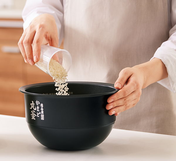 炊き分け