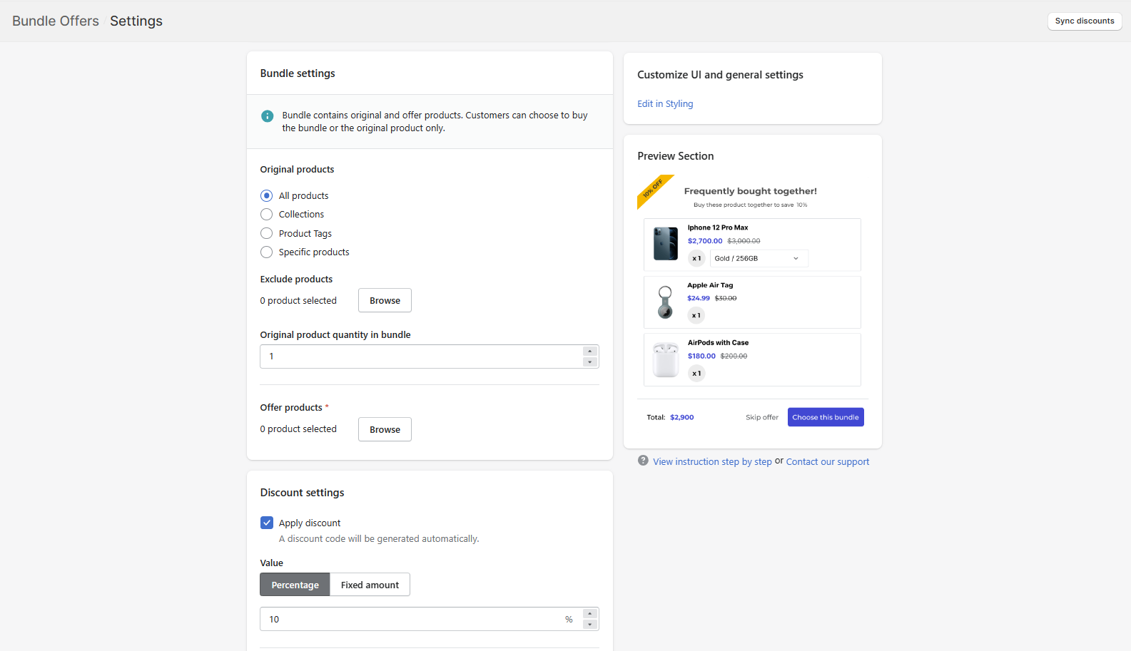 product bundle offer setting