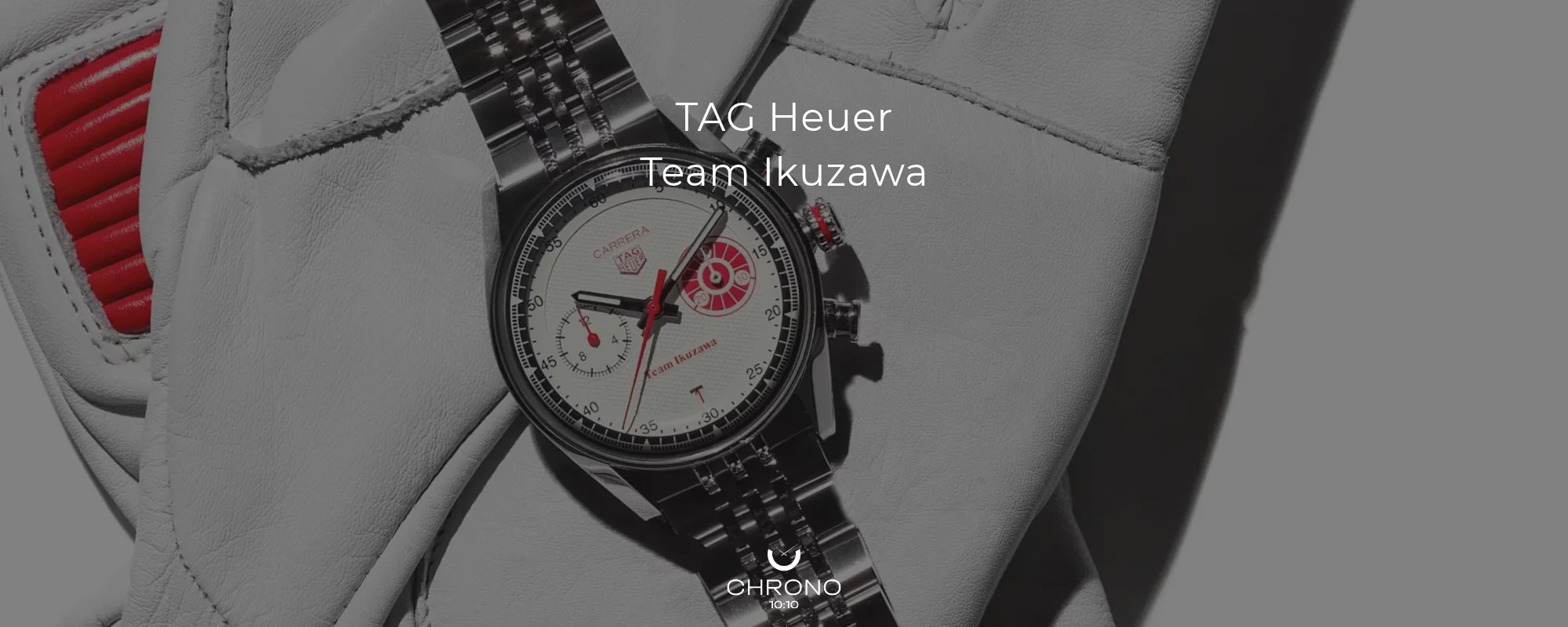 The Carrera That Comes From a Loudspeaker Announcement at Fuji Speedway | Chrono 10:10
