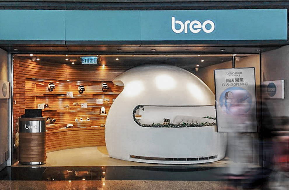 Breo Store in Hong Kong, China