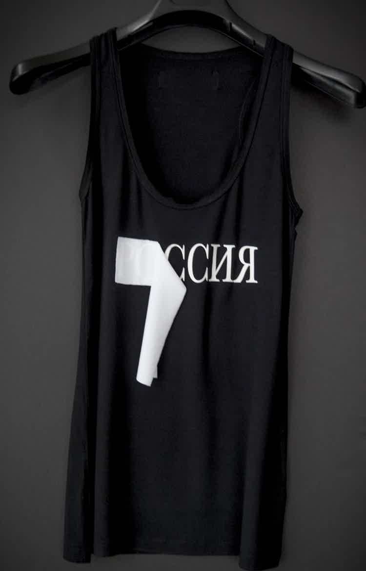 Black Russia tank top