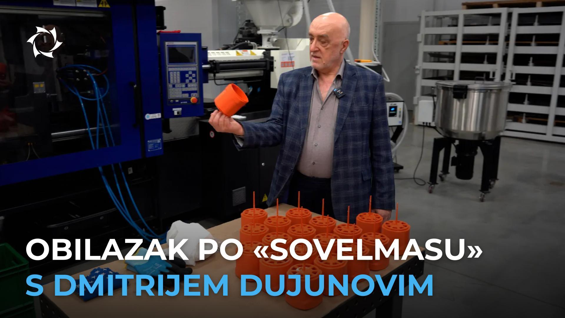 Kako funkcionira inovativno poduzeće