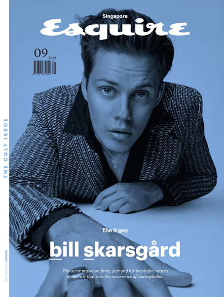 Eli Halili Brad Pitt George Clooney GQ 