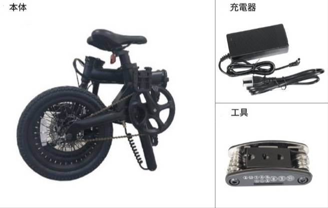 NaicibikeC2の梱包物