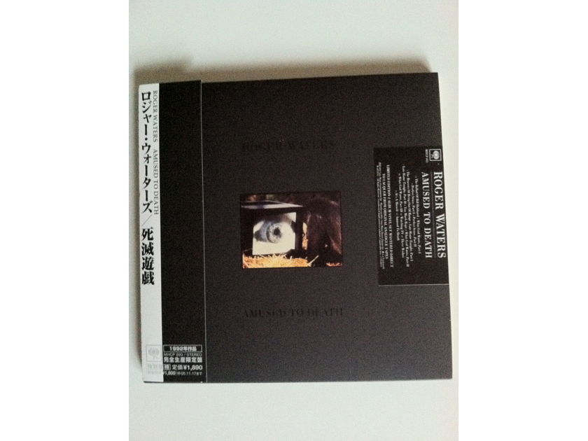 roger waters - amused to death japan lp cd