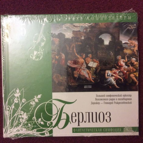 CD - Book Берлиоз* ‎ - Фантастическая Симфония