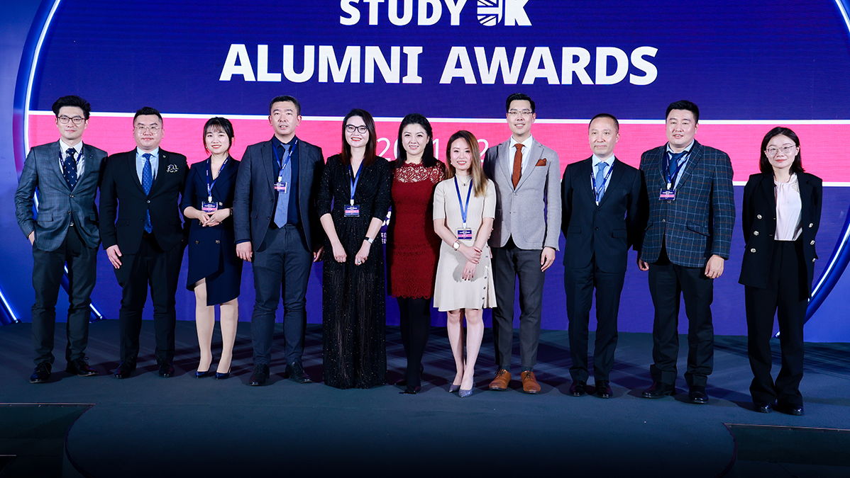 Group photo of Alumni Awards ceremony