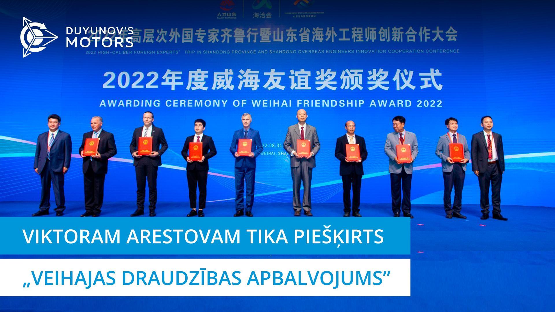 Viktoram Arestovam tika piešķirts “Veihajas draudzības apbalvojums”