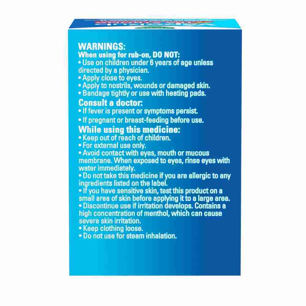 Vicks Vaporub Xtra Strong 50g - Image 3