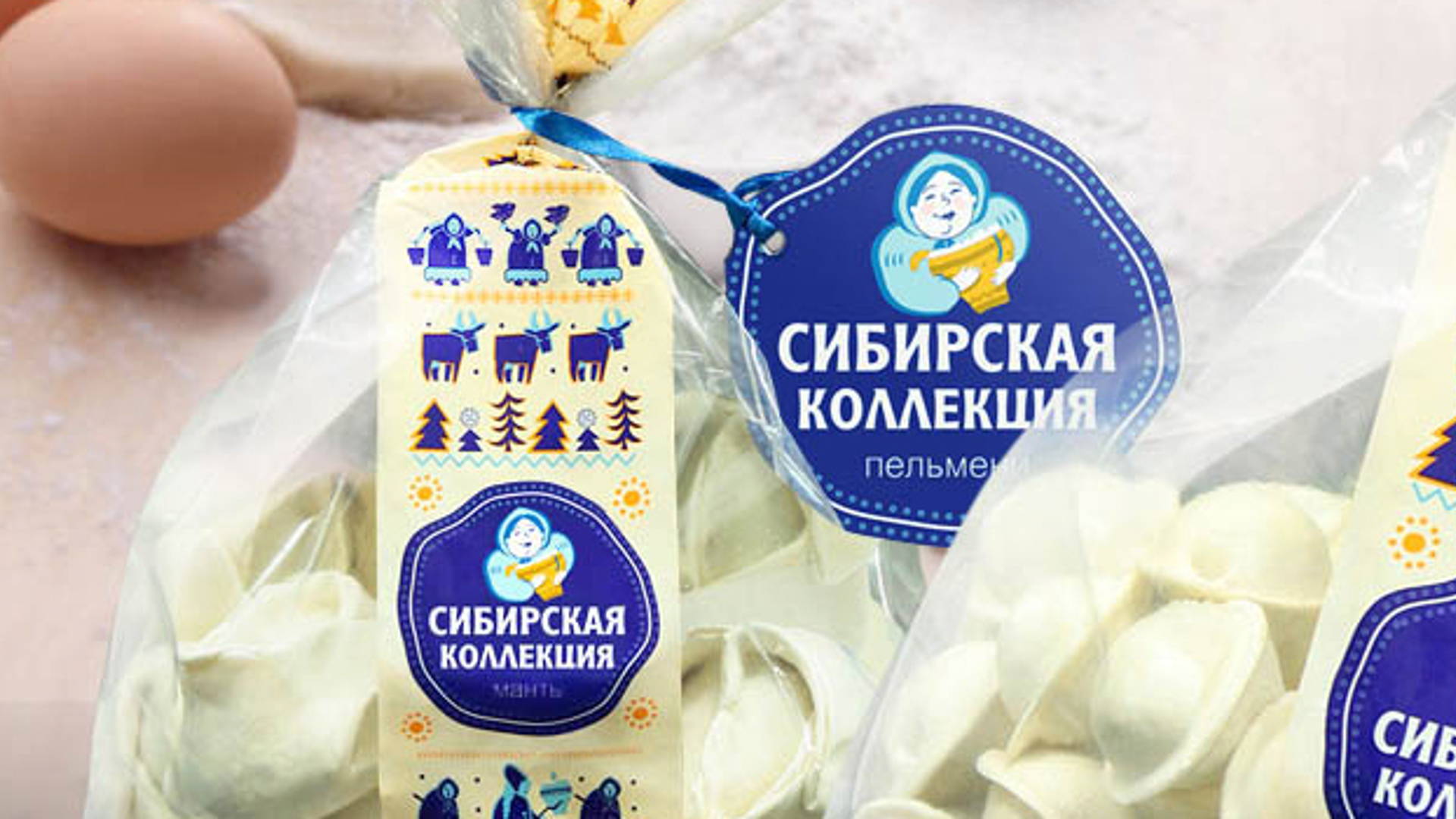 Featured image for Sibirskaya Collectsiya: Russian Pelmeni