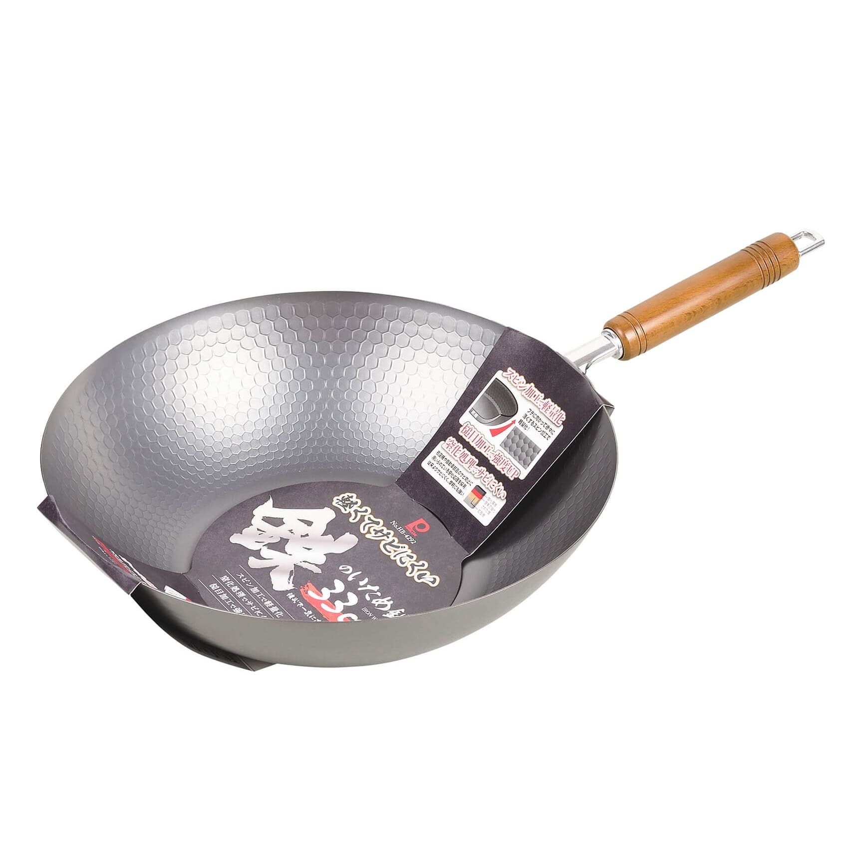 Pearl Life Rust-Proof Iron Stir frying woks 20 cm