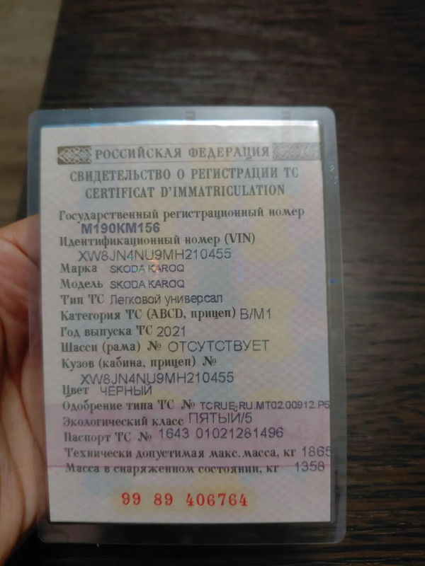 стс1.jpg