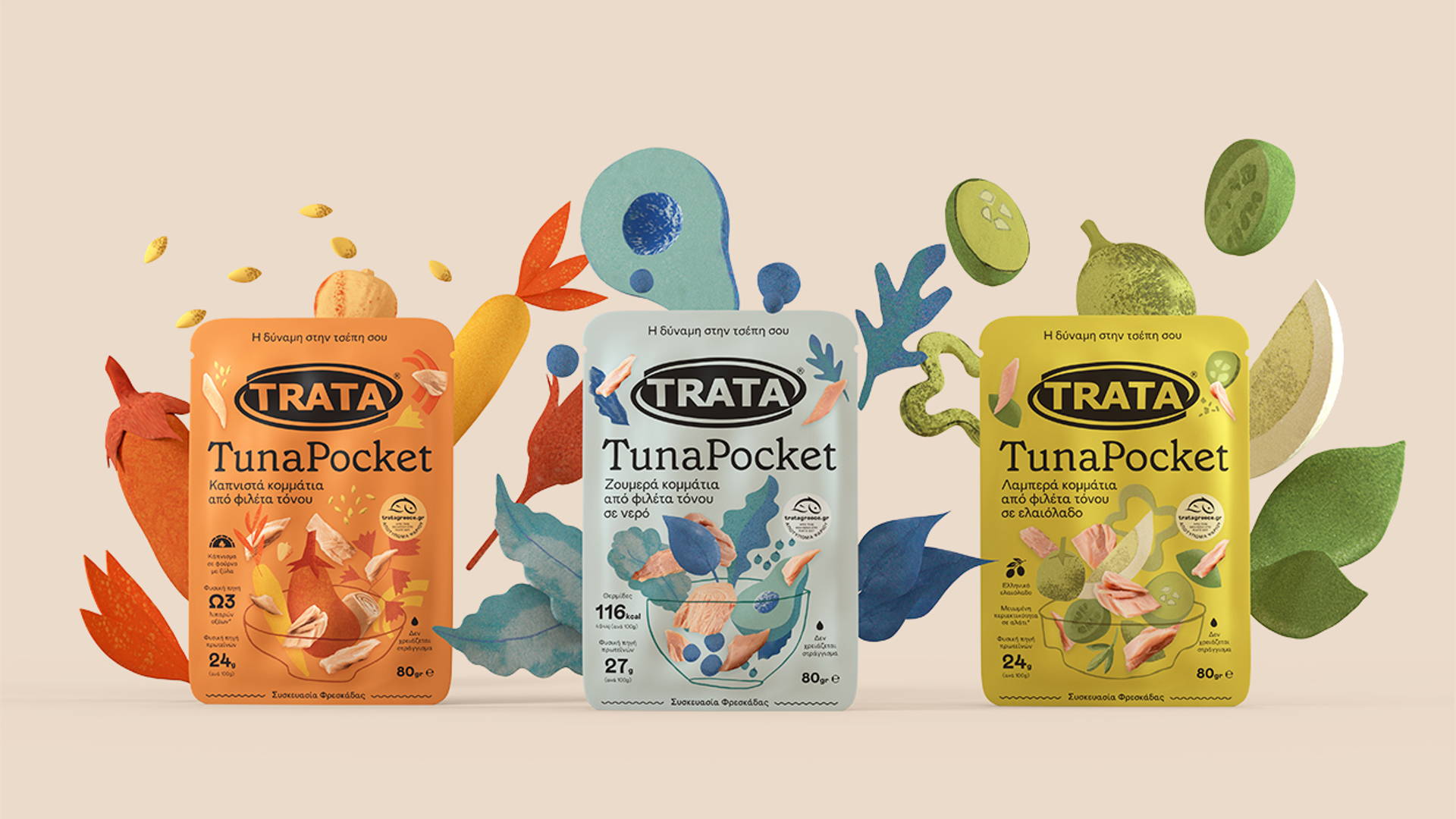 Featured image for Trata Tuna Rethinks Canned Fish Packaging Through A Colorful Approach