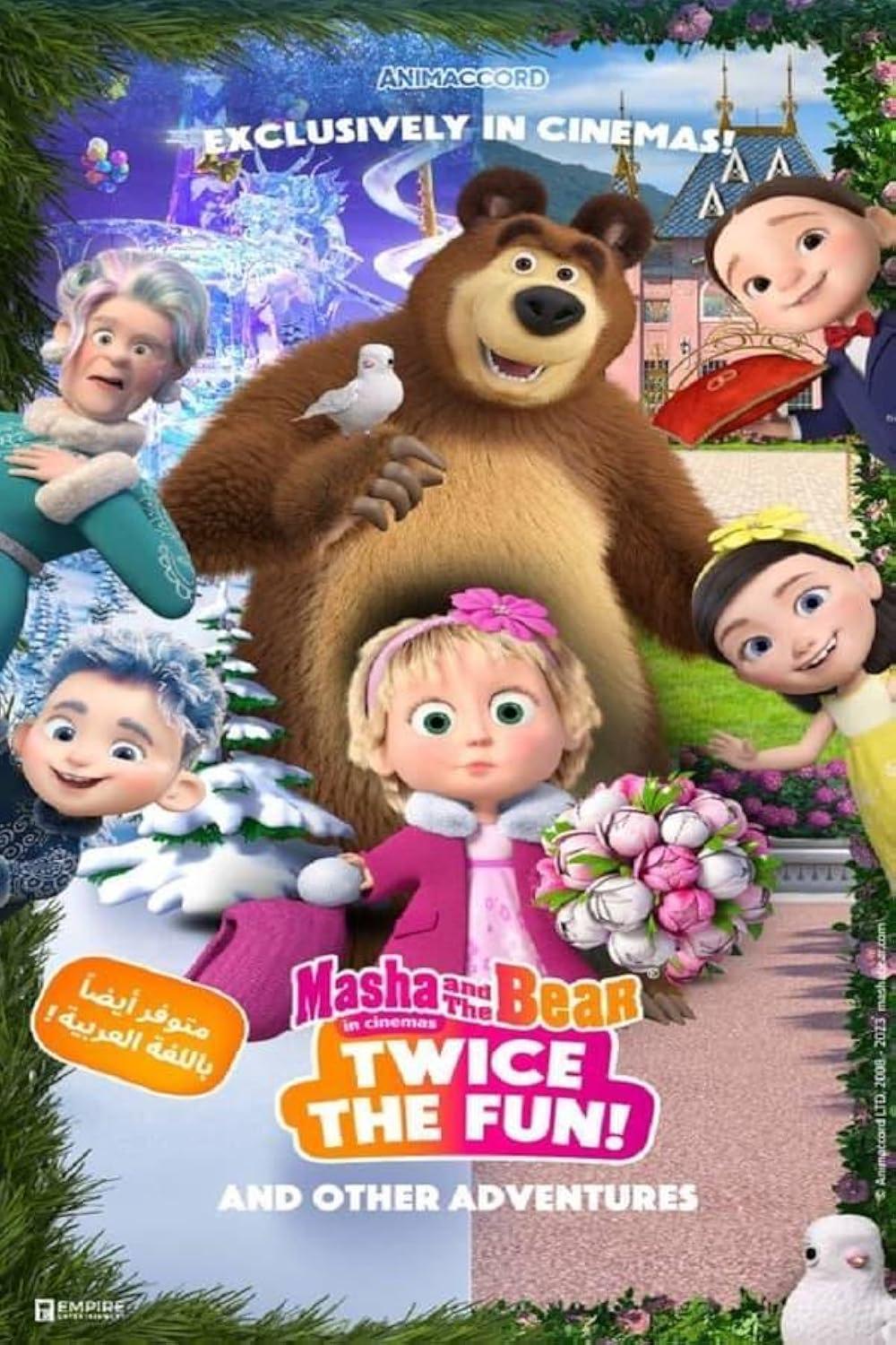 Masha and the Bear
