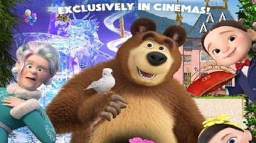 Main Content Image