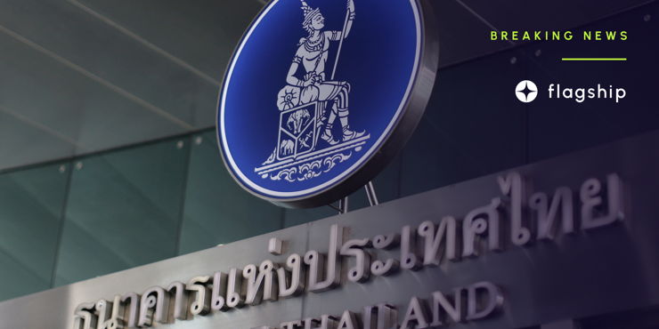 Virtual Banks in Thailand by 2025
