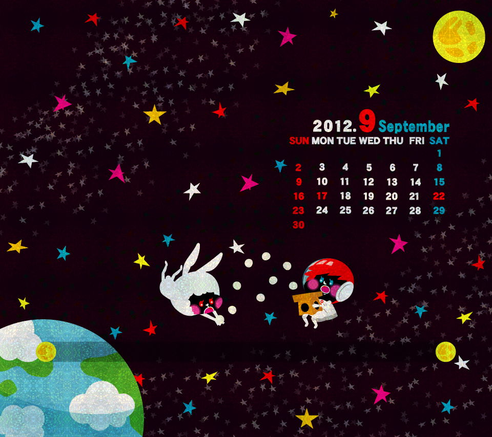 ９月カレンダー壁紙 Galaxys2 うさぎと宇宙 カレンダーあり