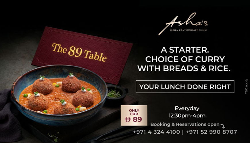 Asha's Restaurant image