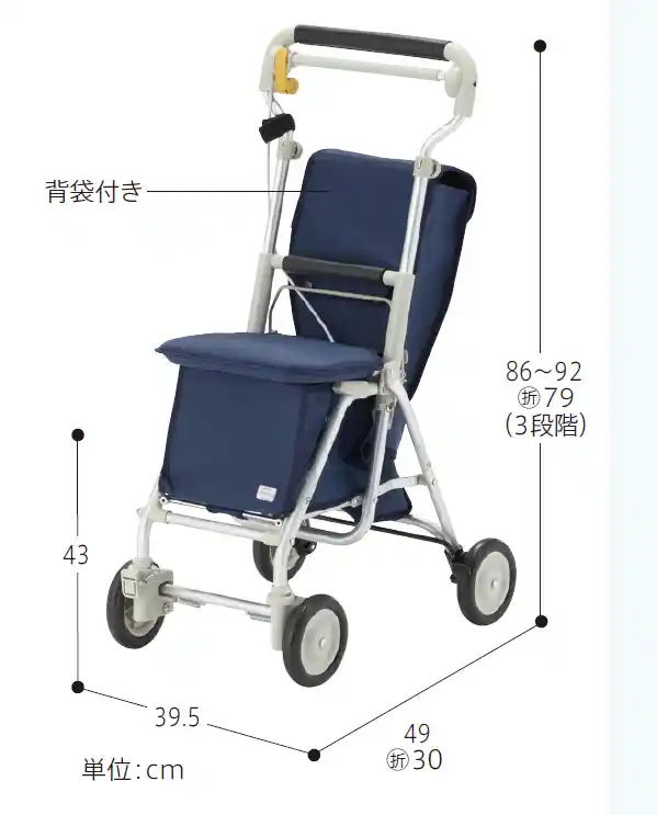 さｚ
サイズ