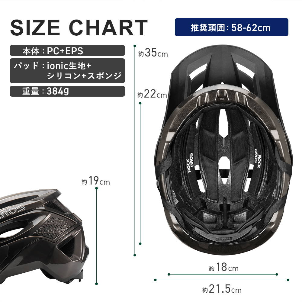 ESTIVO エスティボ レディーススノーボードスノボースキーウェア