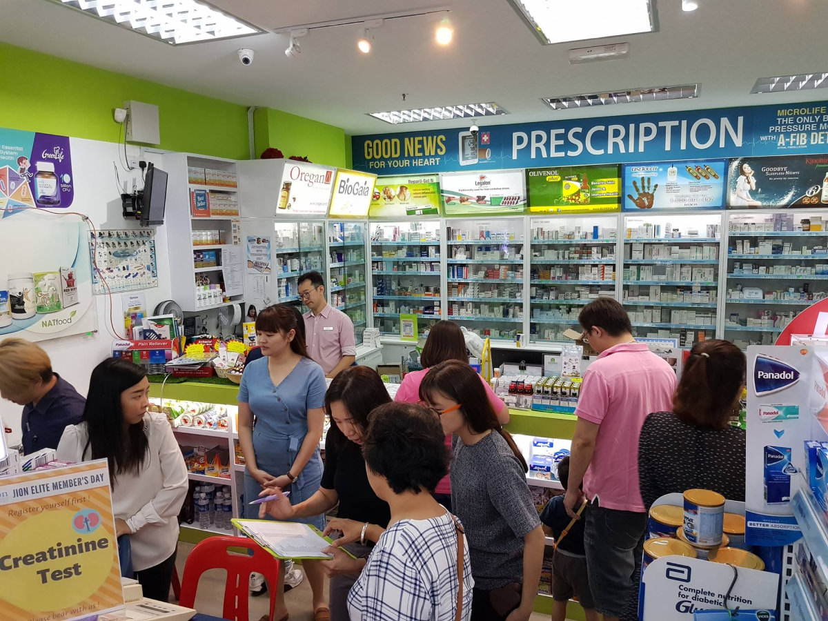 Jion Pharmacy