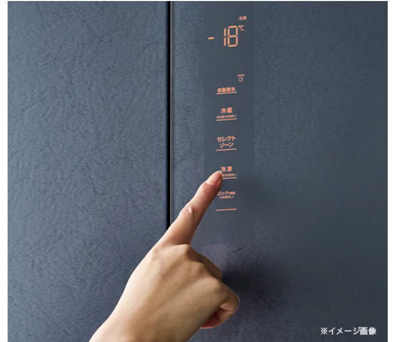 前面タッチ式操作パネル
