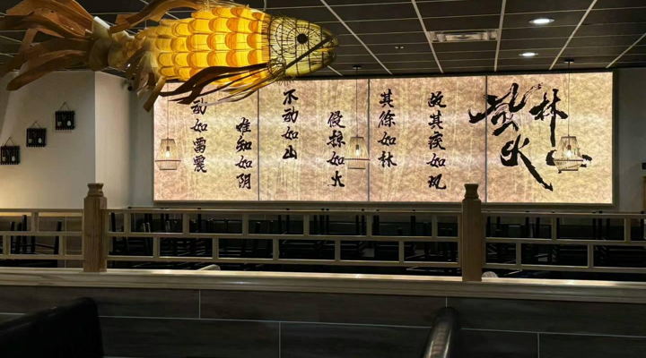 Main Content Image