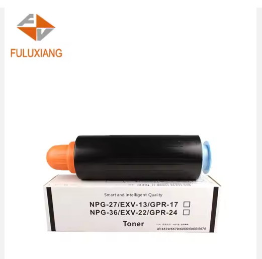 Canon Copier/Toner
