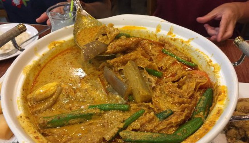 Yu Cun Fish Head Curry image