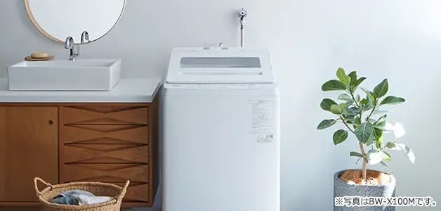 洗濯の始めからお手入れまで、使いやすさにこだわっています
