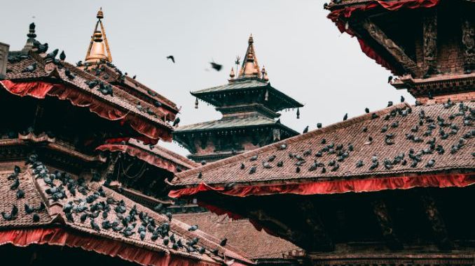 Kathmandu