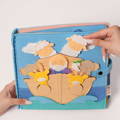 5-piece rotating children's puzzle featuring realistic safari animals and a wooden tray to place the puzzles on. 